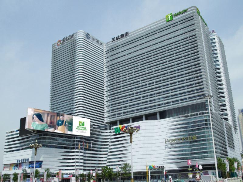 Holiday Inn Shijiazhuang Central, An Ihg Hotel Exterior foto